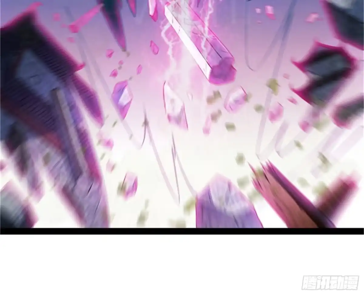 《打爆诸天》高淼陨落 第36页