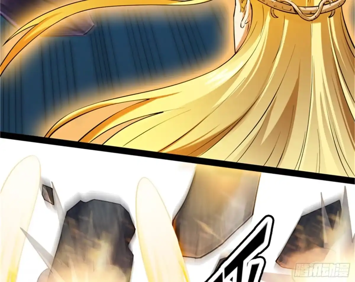 《打爆诸天》高淼陨落 第7页
