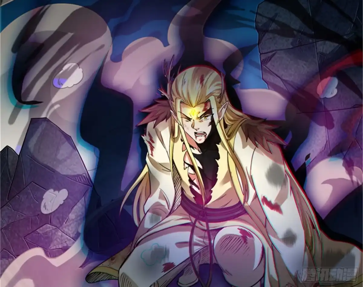 《打爆诸天》高淼陨落 第97页