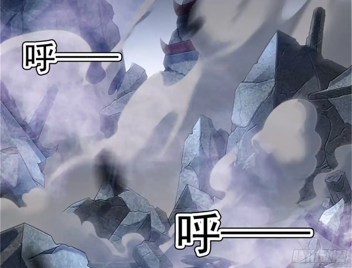 《打爆诸天》高淼陨落 第94页