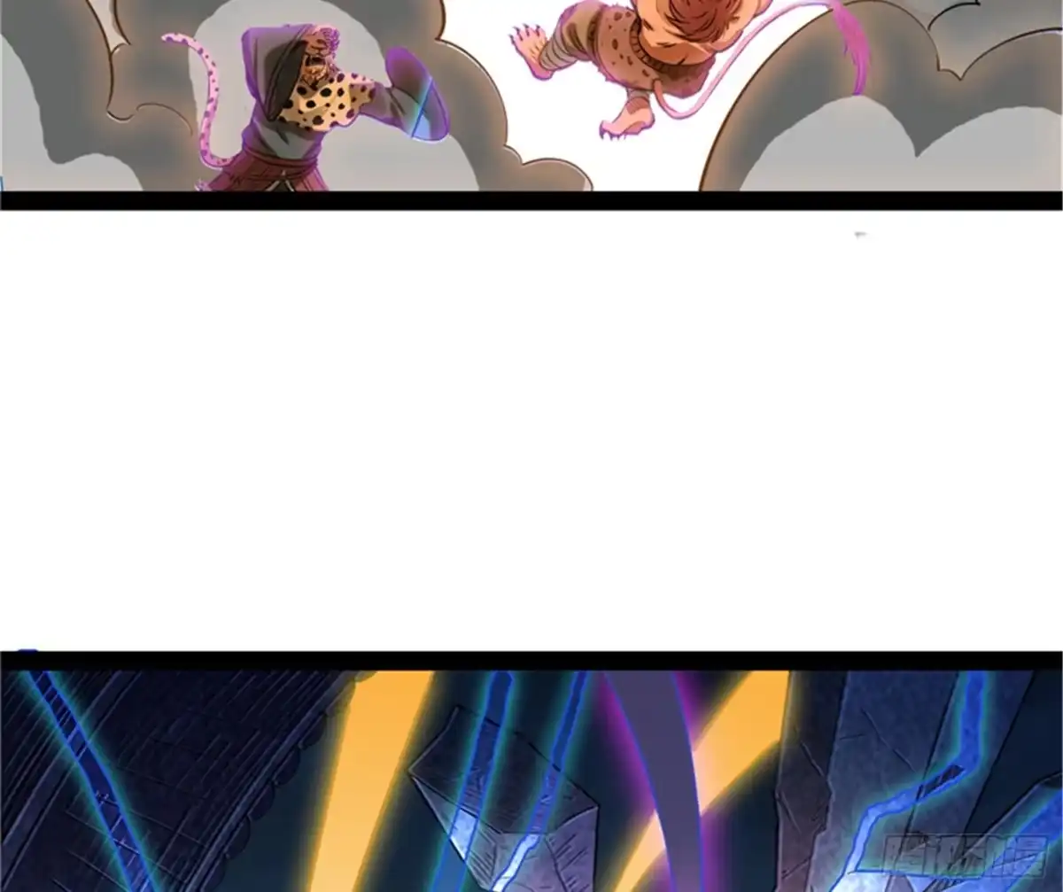 《打爆诸天》高淼陨落 第61页