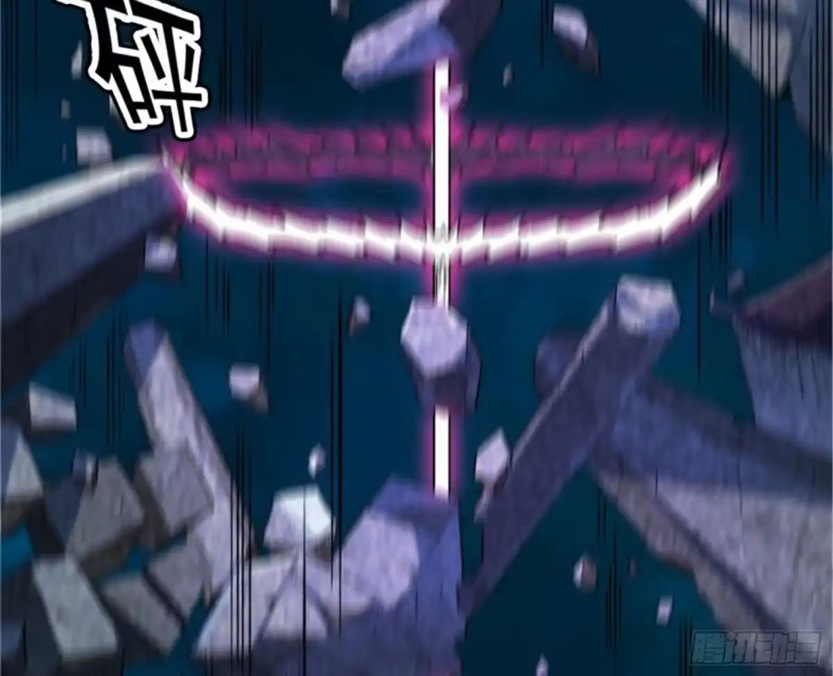 《打爆诸天》高淼陨落 第33页