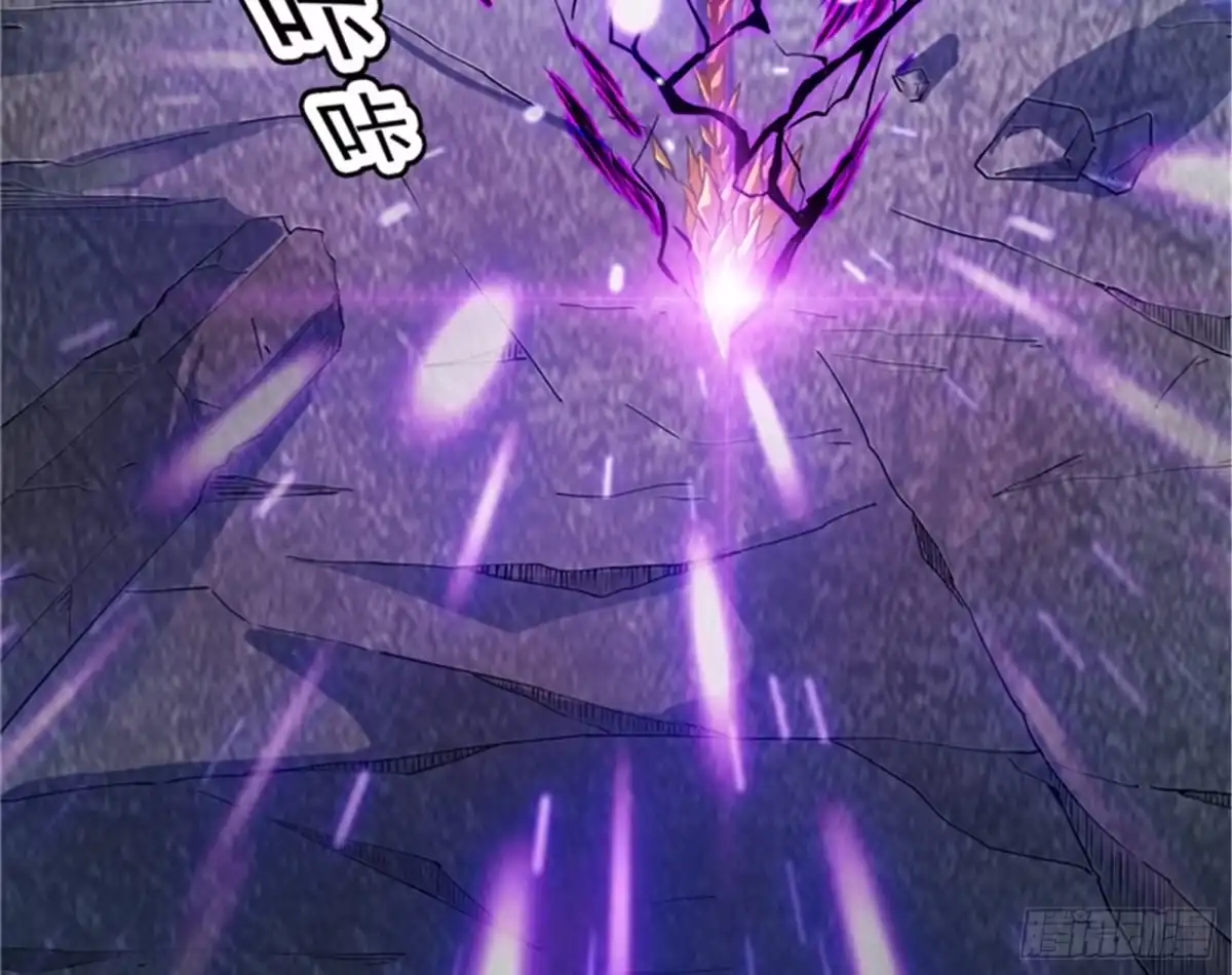 《打爆诸天》高淼陨落 第106页