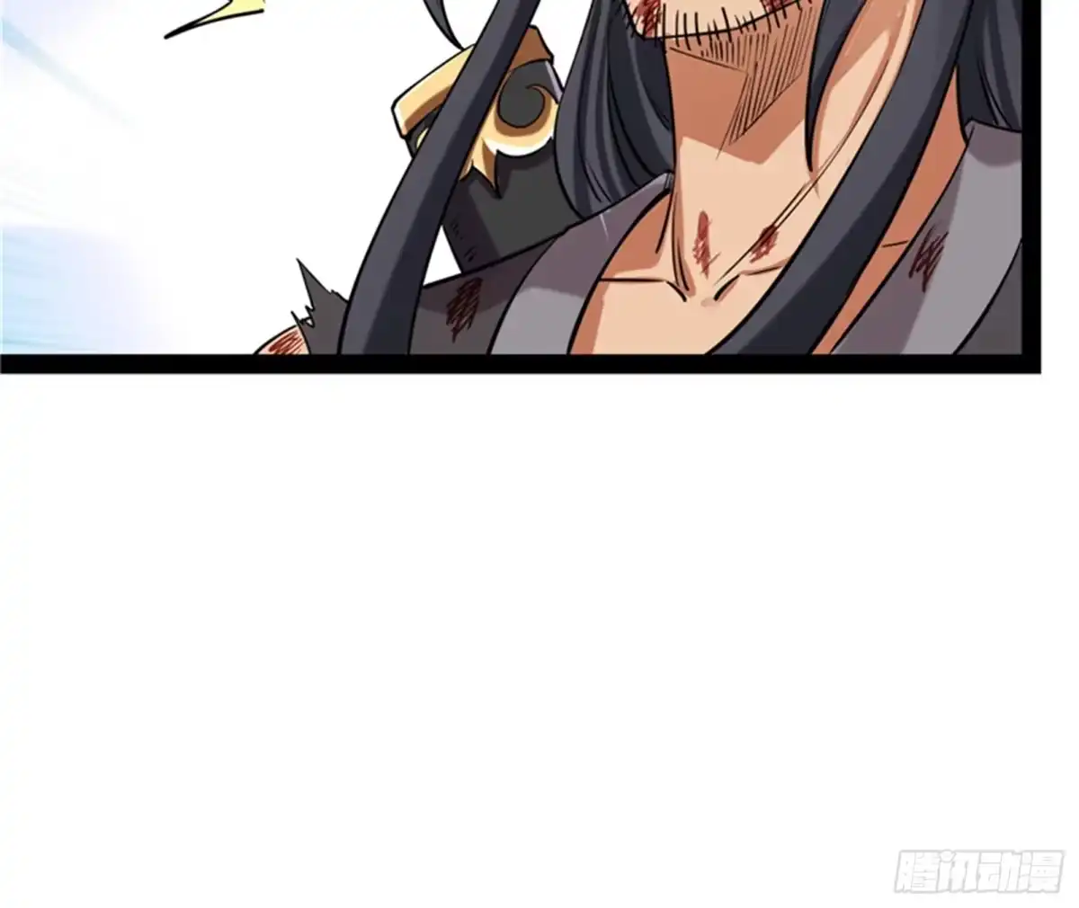 《打爆诸天》高淼陨落 第21页