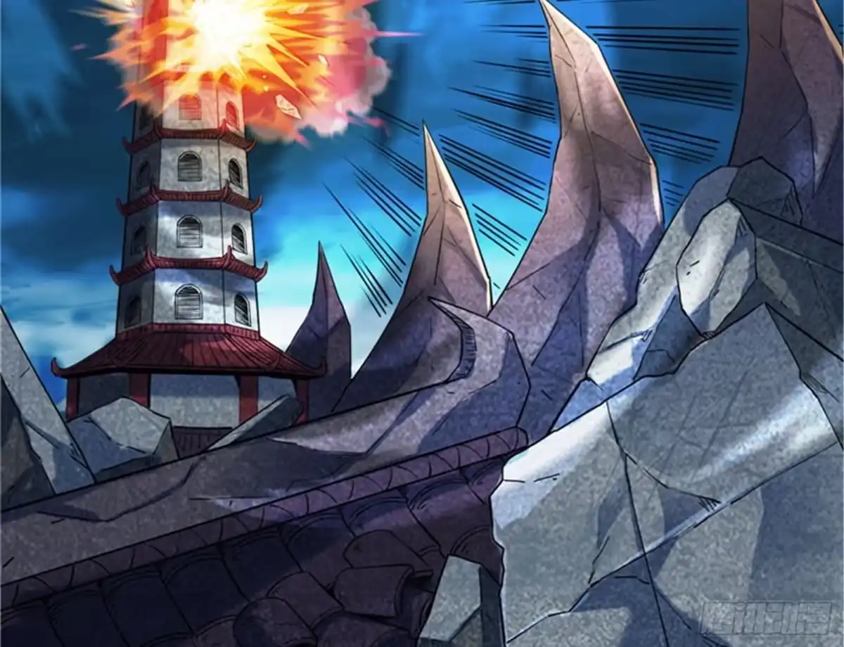 《打爆诸天》高淼陨落 第75页