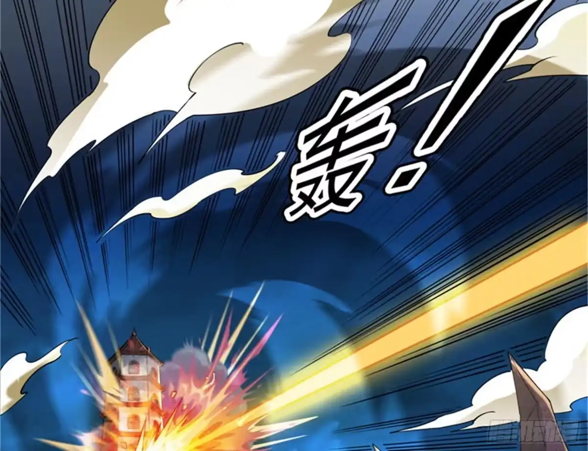 《打爆诸天》高淼陨落 第74页