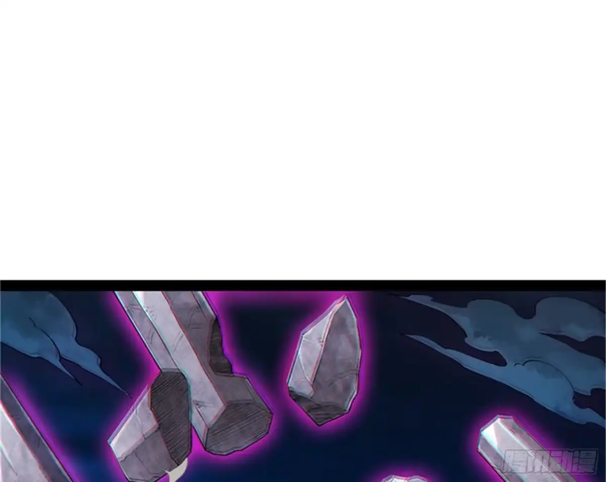 《打爆诸天》高淼陨落 第3页