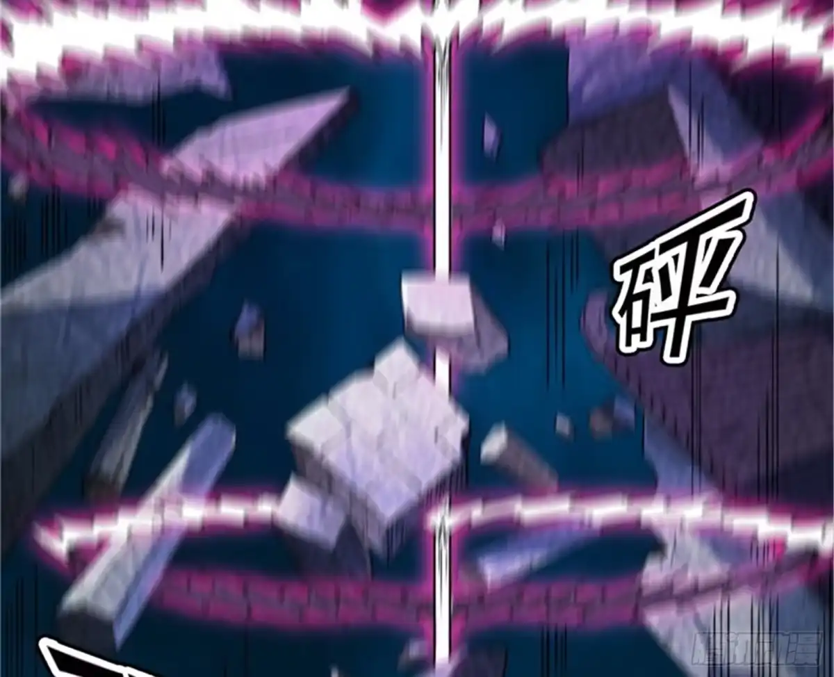 《打爆诸天》高淼陨落 第32页