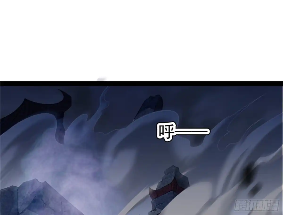 《打爆诸天》高淼陨落 第93页