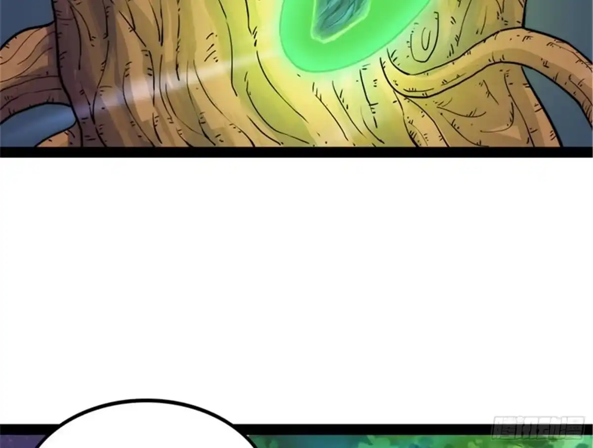 《打爆诸天》灵堂前的告白 第27页