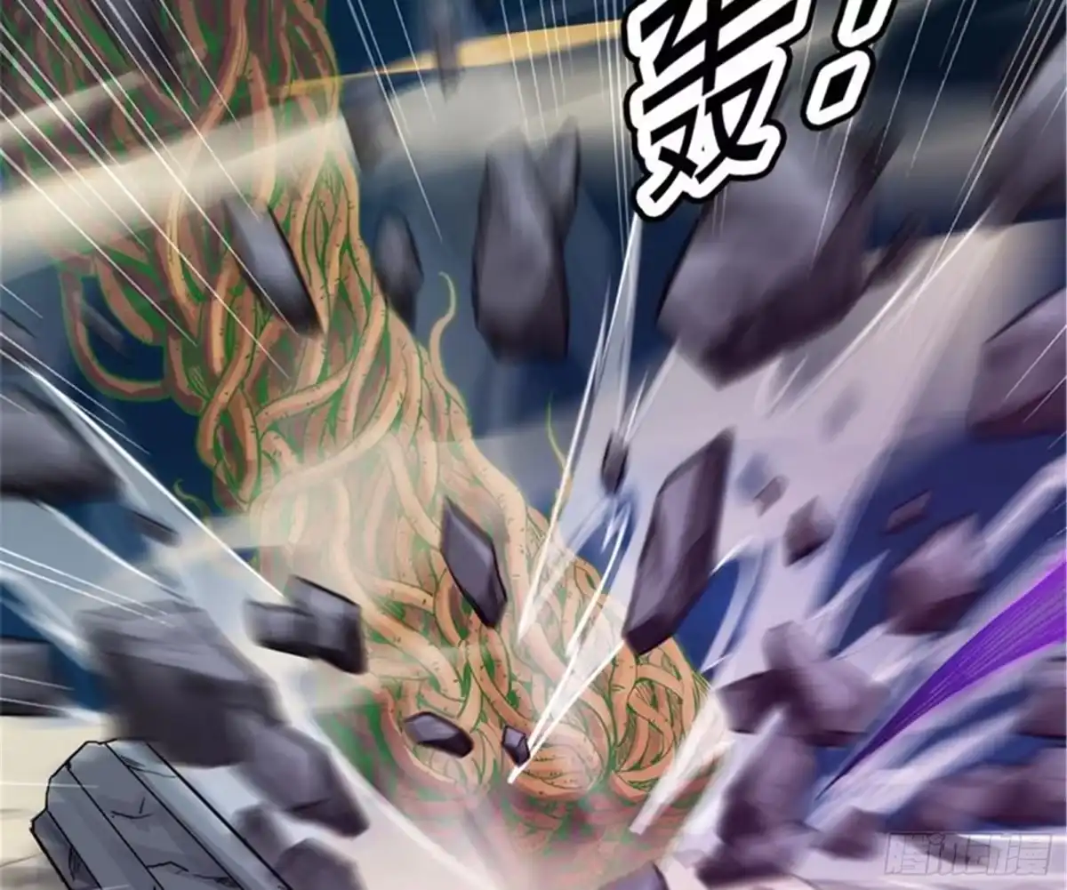 《打爆诸天》灵堂前的告白 第15页