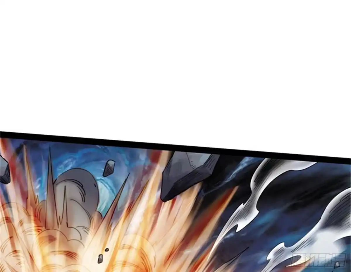 《打爆诸天》灵堂前的告白 第64页
