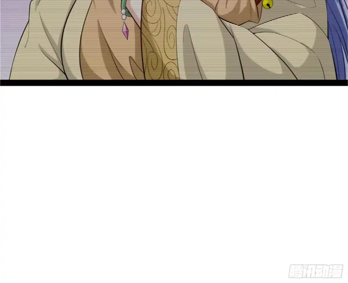 《打爆诸天》灵堂前的告白 第101页