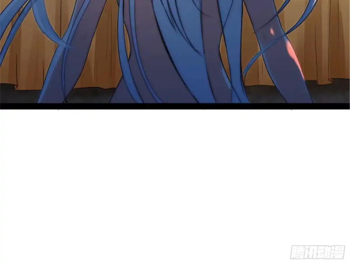 《打爆诸天》灵堂前的告白 第128页
