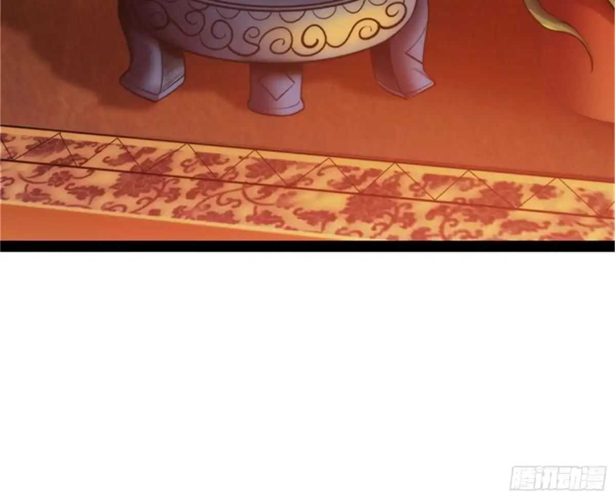 《打爆诸天》灵堂前的告白 第88页