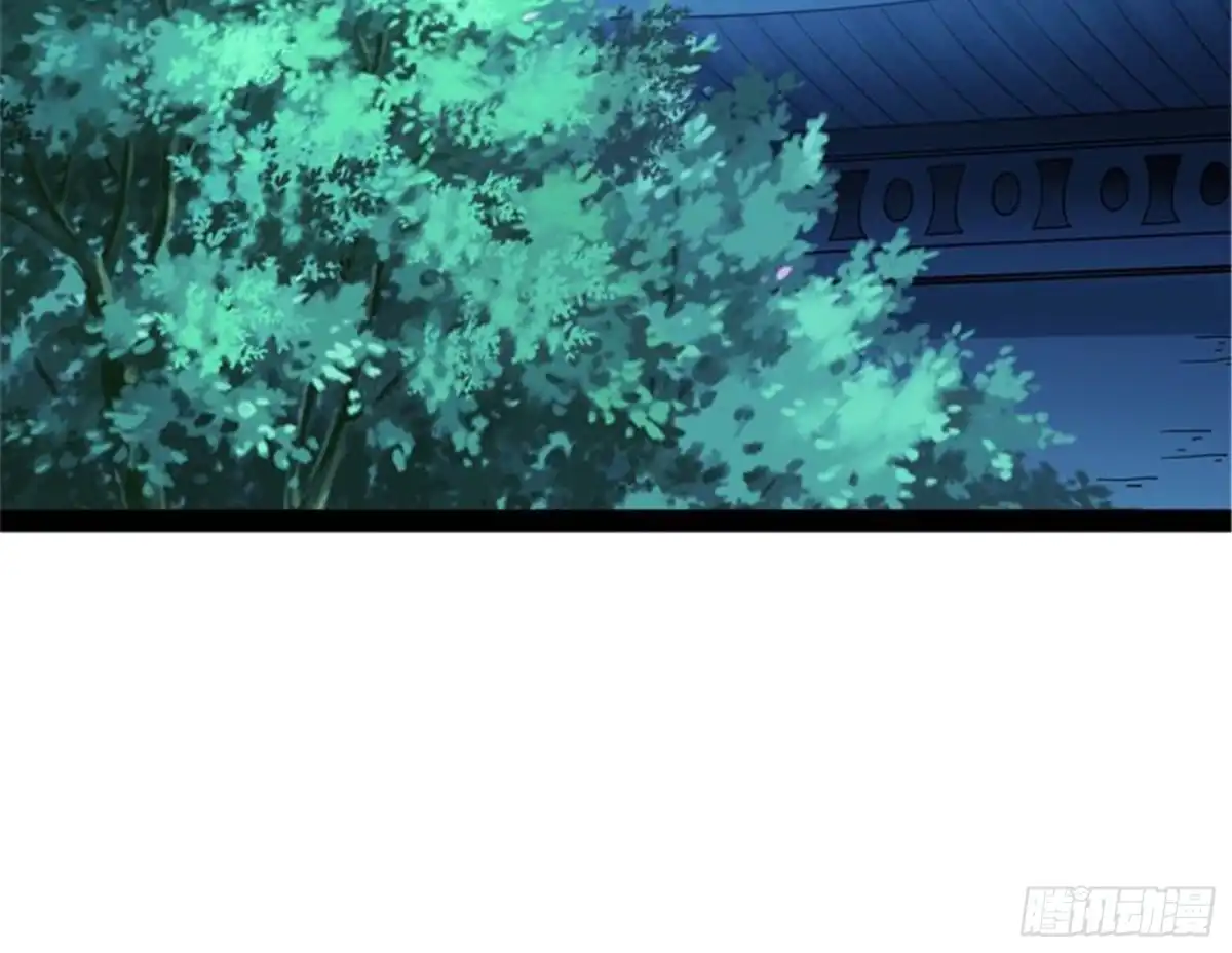 《打爆诸天》灵堂前的告白 第69页