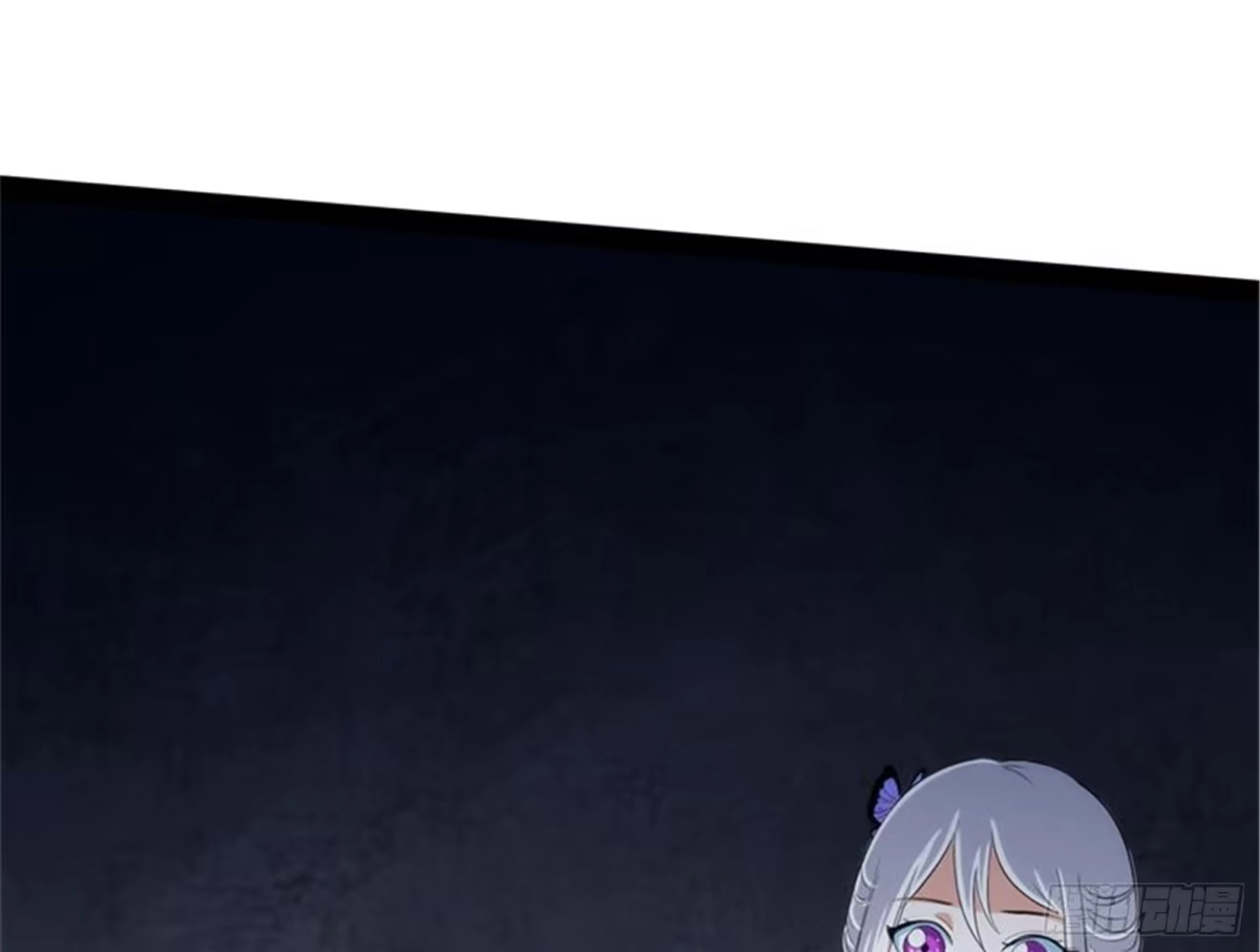 《打爆诸天》灵堂前的告白 第129页