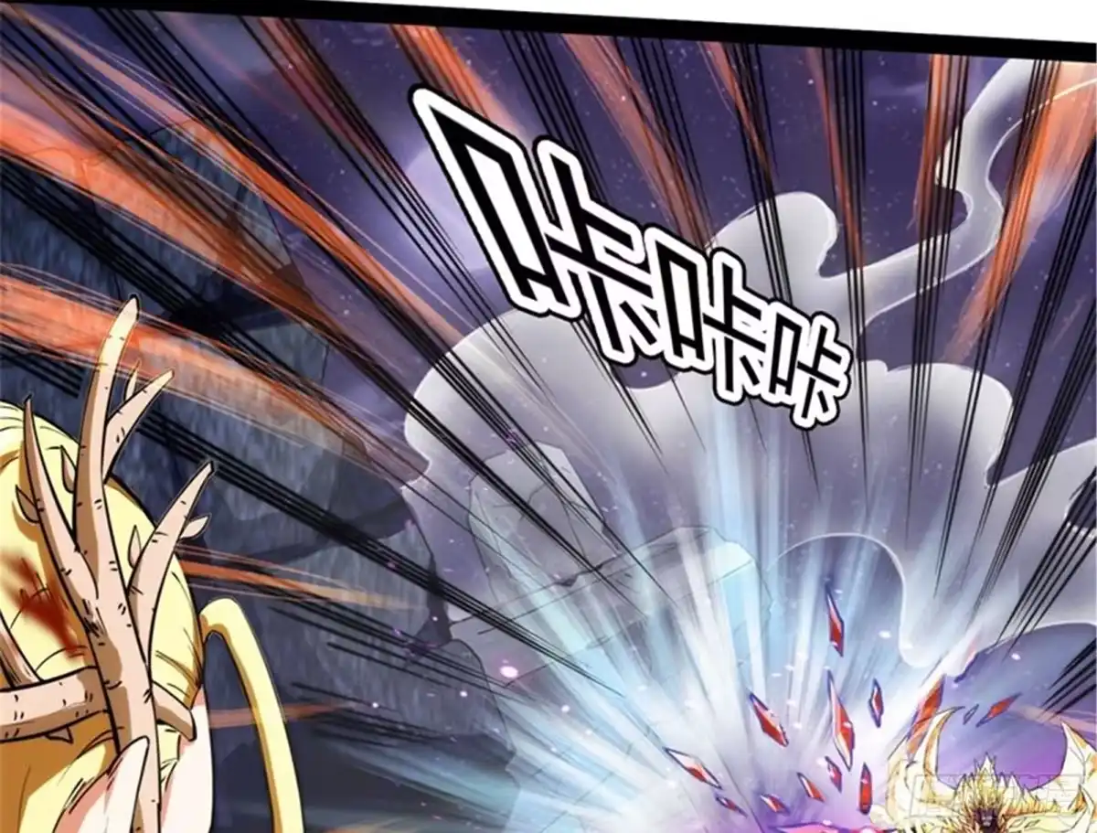 《打爆诸天》灵堂前的告白 第10页