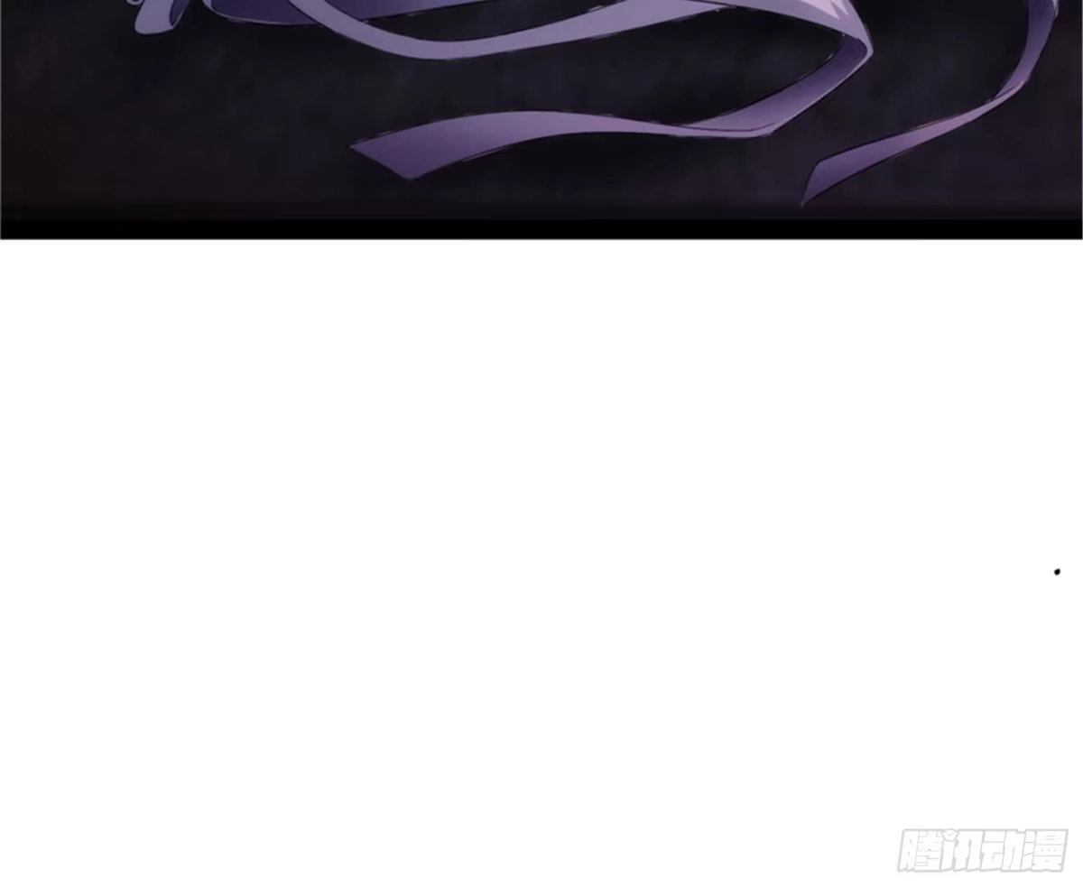 《打爆诸天》灵堂前的告白 第125页