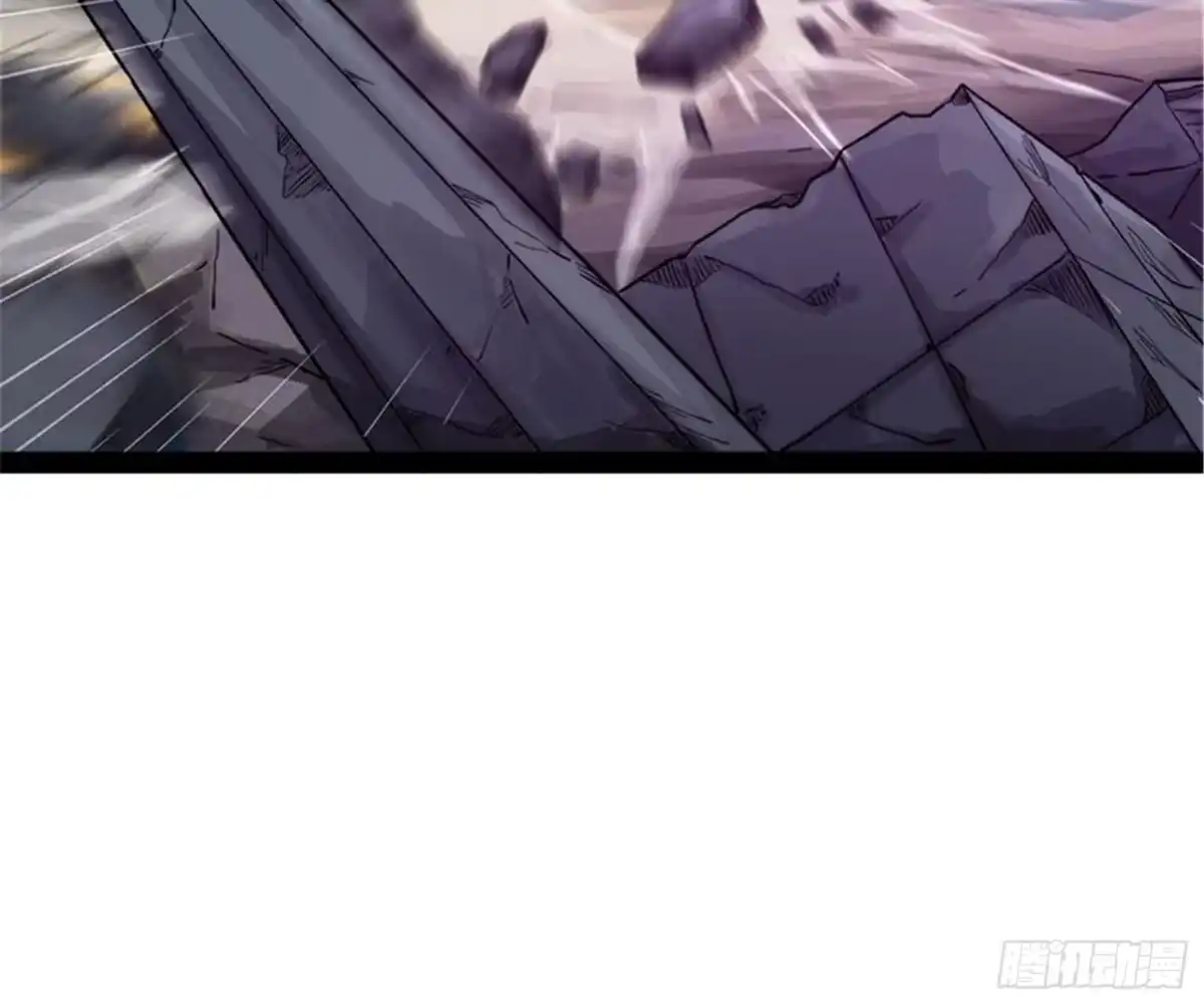 《打爆诸天》灵堂前的告白 第16页
