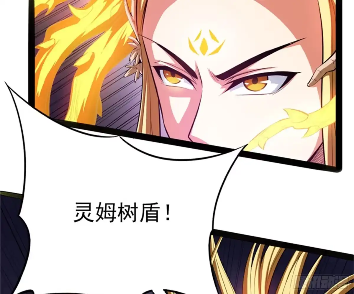 《打爆诸天》欧文再现，吊打一切 第9页