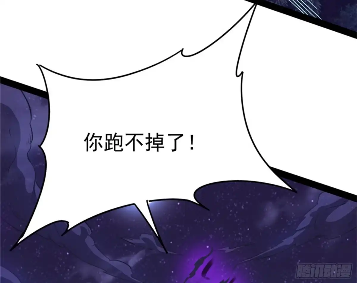 《打爆诸天》欧文再现，吊打一切 第74页
