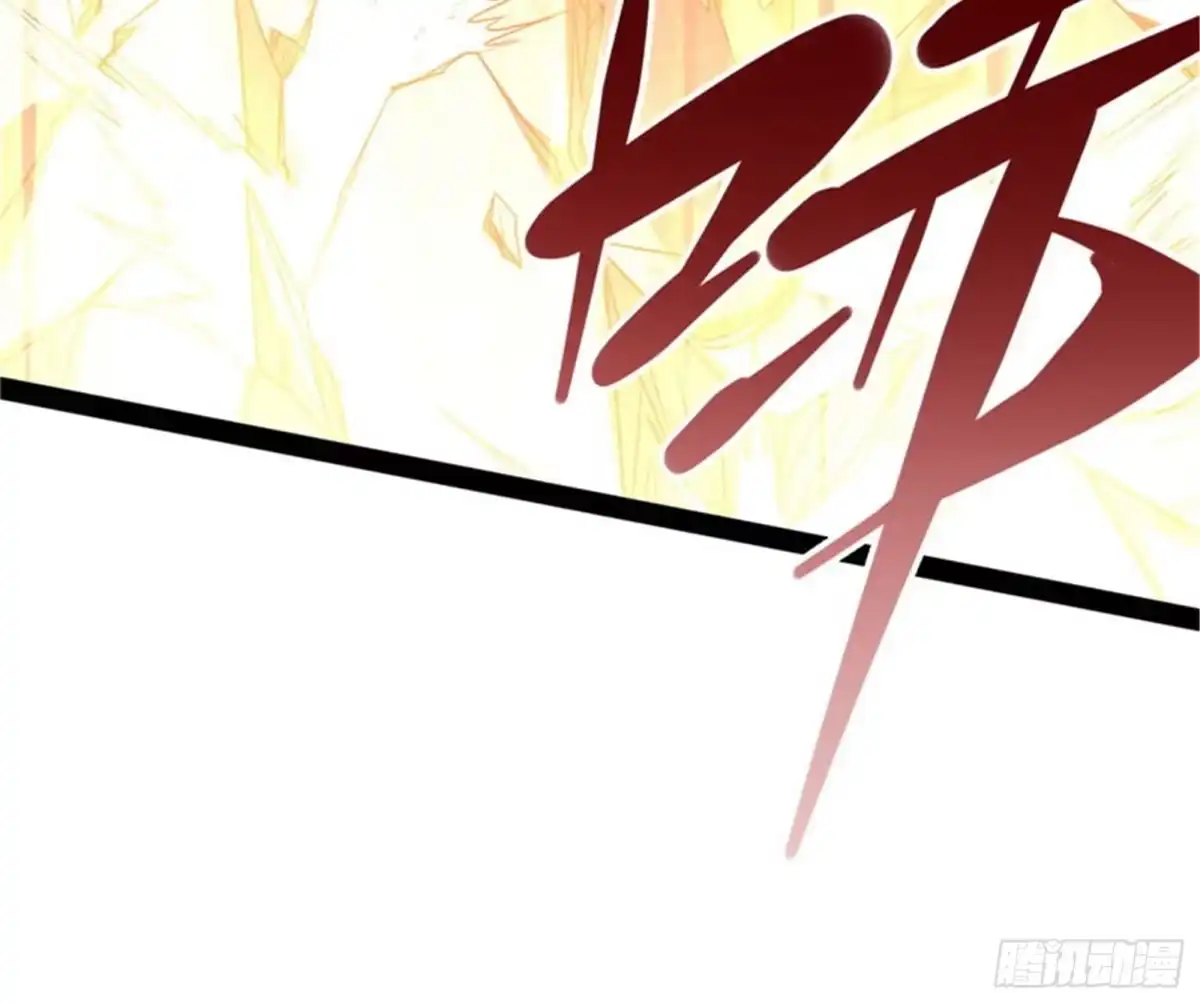 《打爆诸天》欧文再现，吊打一切 第103页