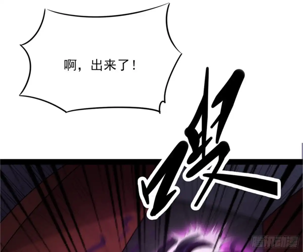 《打爆诸天》欧文再现，吊打一切 第6页