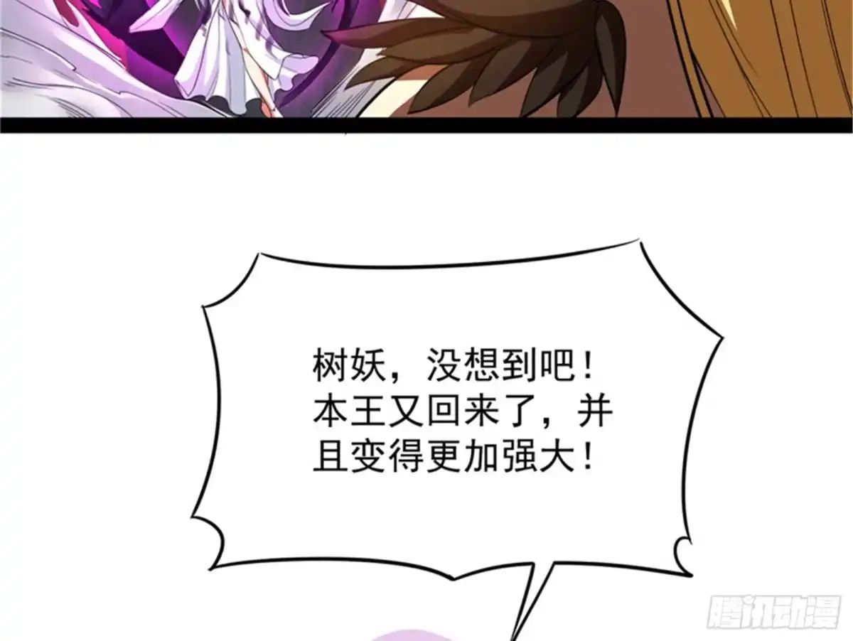 《打爆诸天》欧文再现，吊打一切 第21页