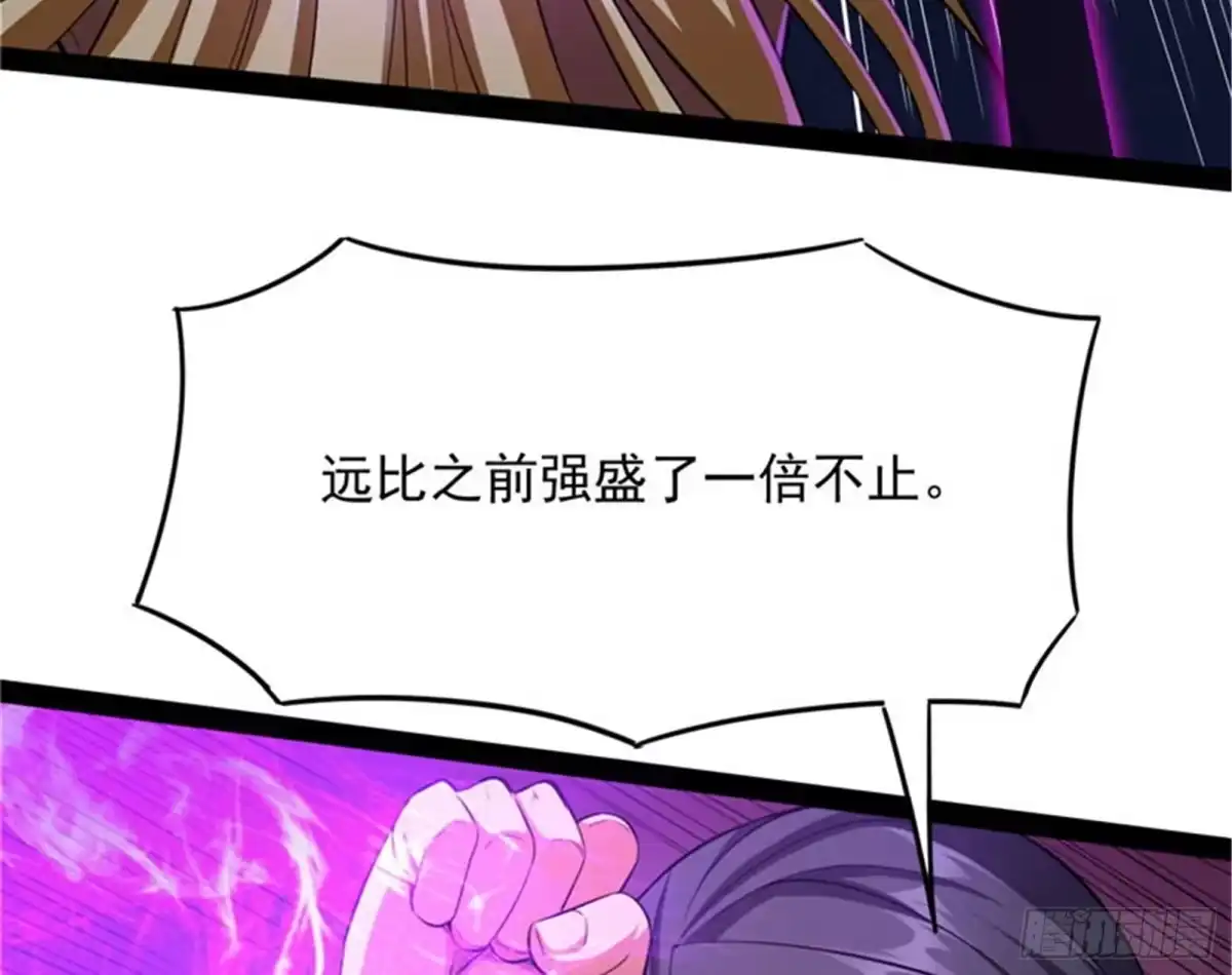 《打爆诸天》欧文再现，吊打一切 第39页