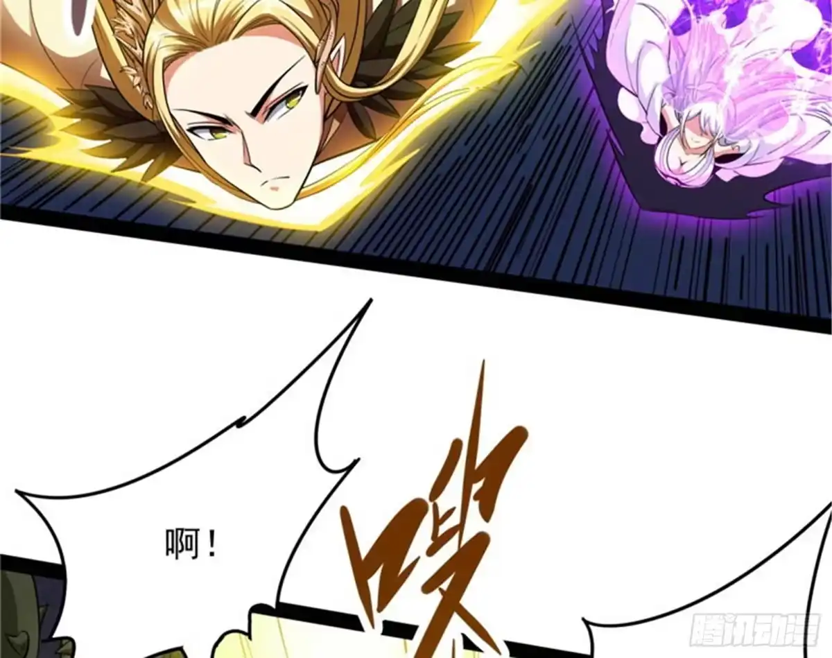 《打爆诸天》欧文再现，吊打一切 第64页
