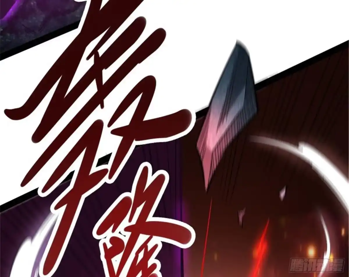 《打爆诸天》欧文再现，吊打一切 第159页