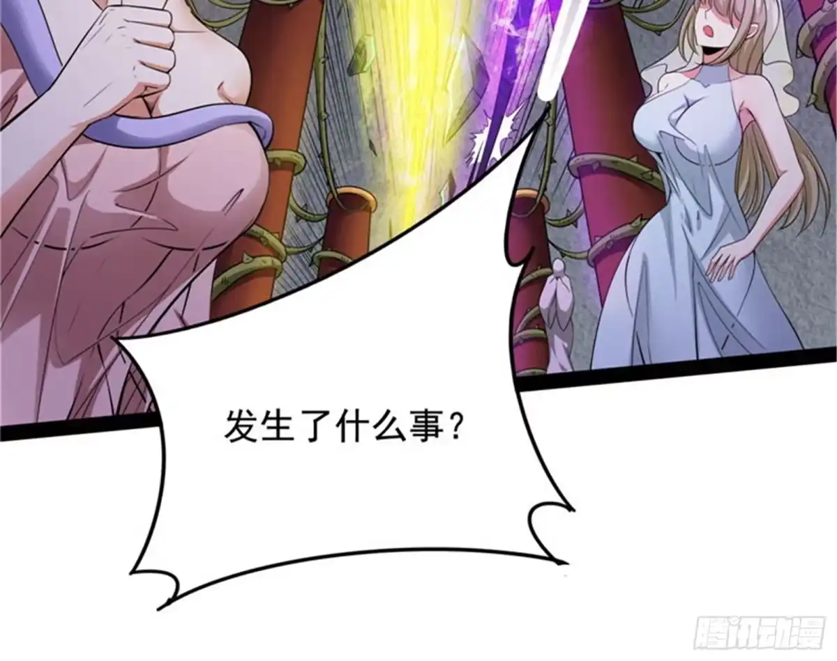 《打爆诸天》欧文再现，吊打一切 第66页