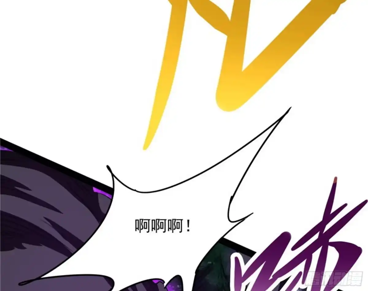 《打爆诸天》欧文再现，吊打一切 第146页