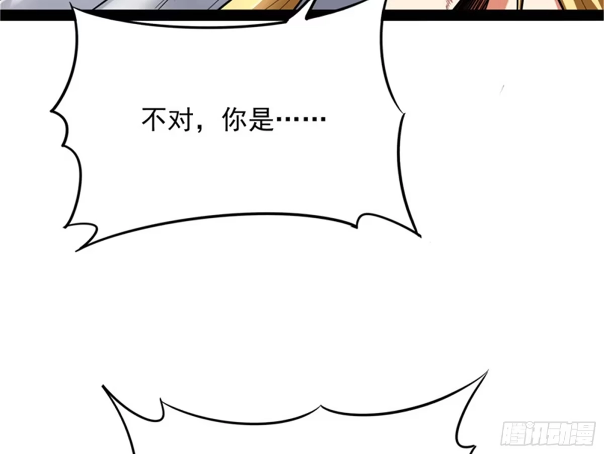 《打爆诸天》欧文再现，吊打一切 第19页