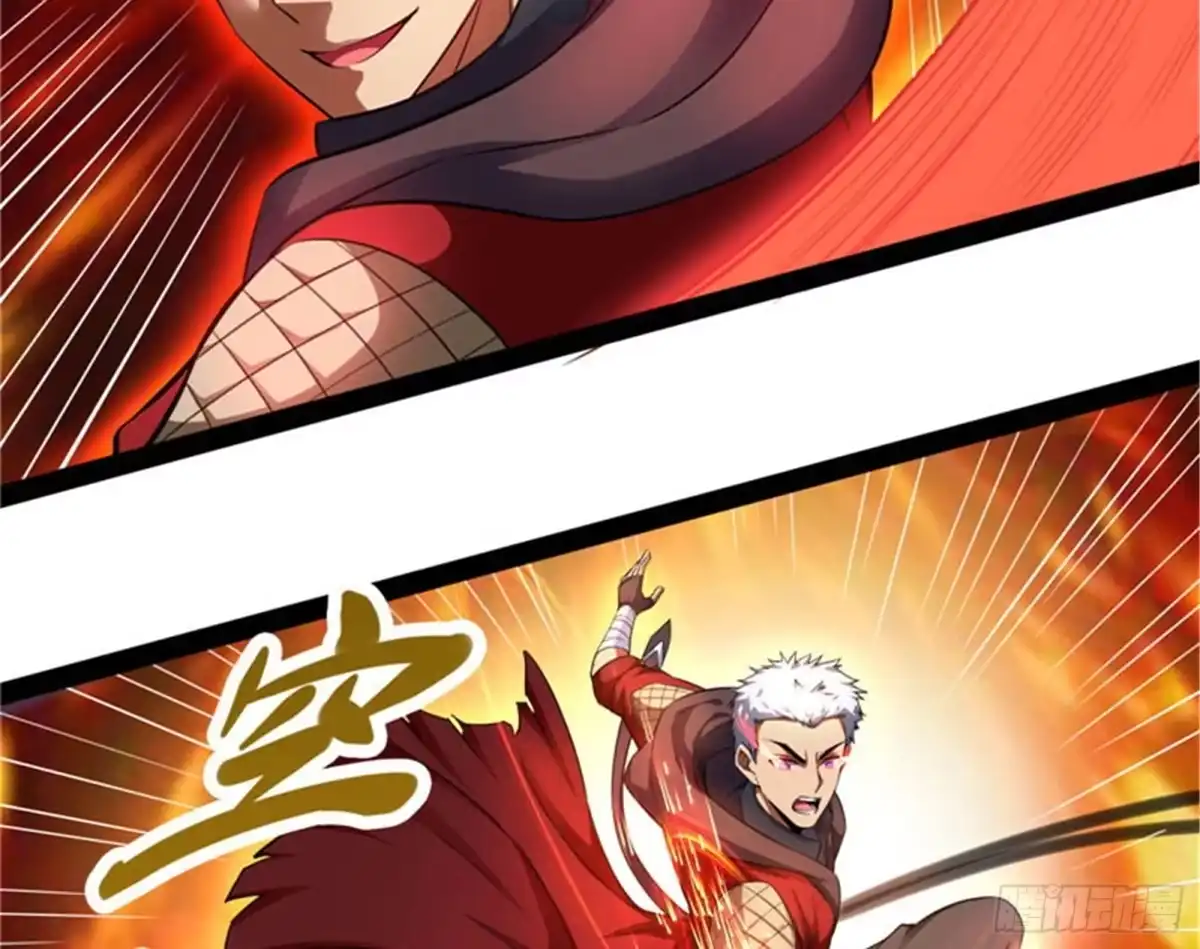 《打爆诸天》欧文再现，吊打一切 第142页