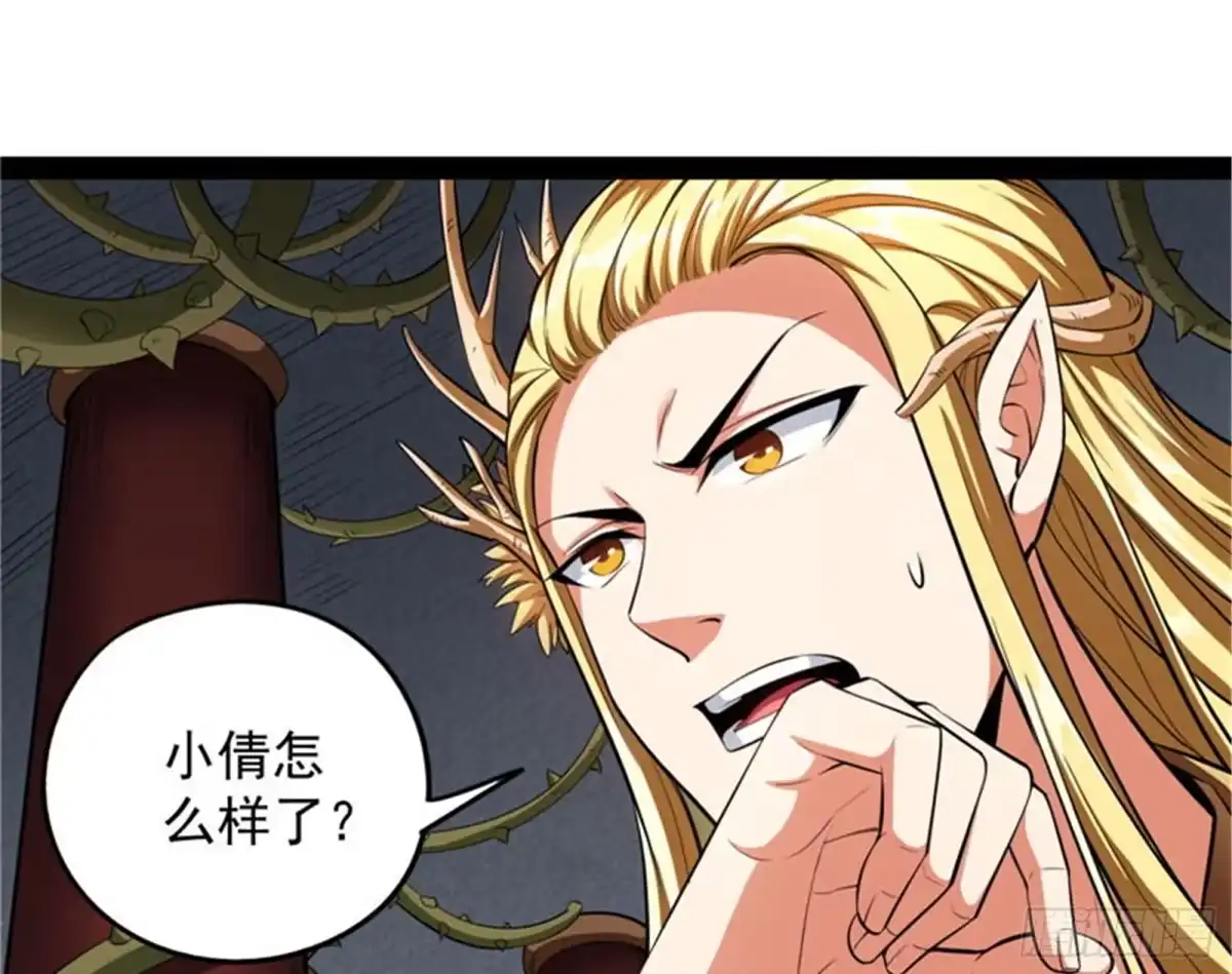 《打爆诸天》欧文再现，吊打一切 第27页