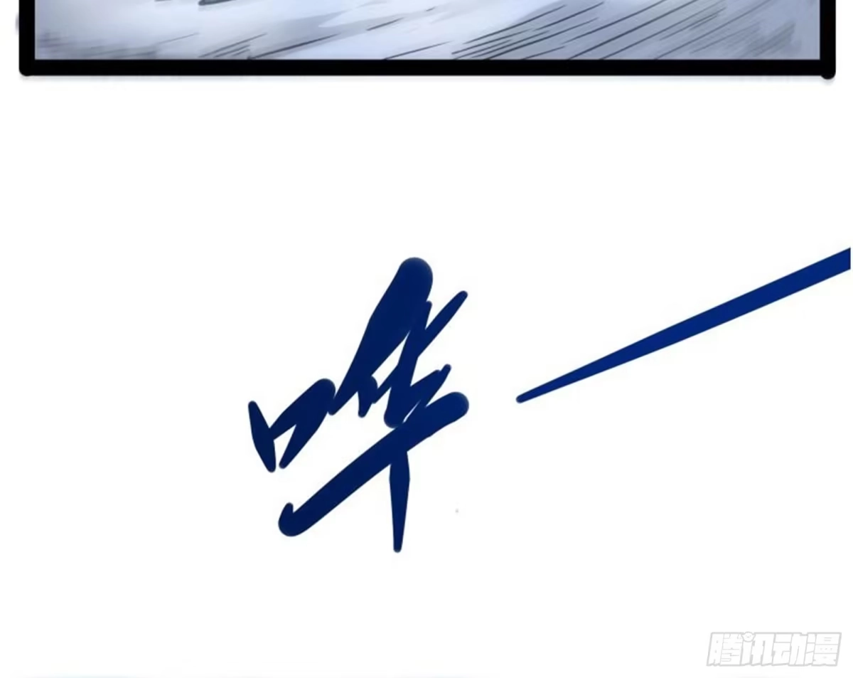 《打爆诸天》欧文再现，吊打一切 第164页