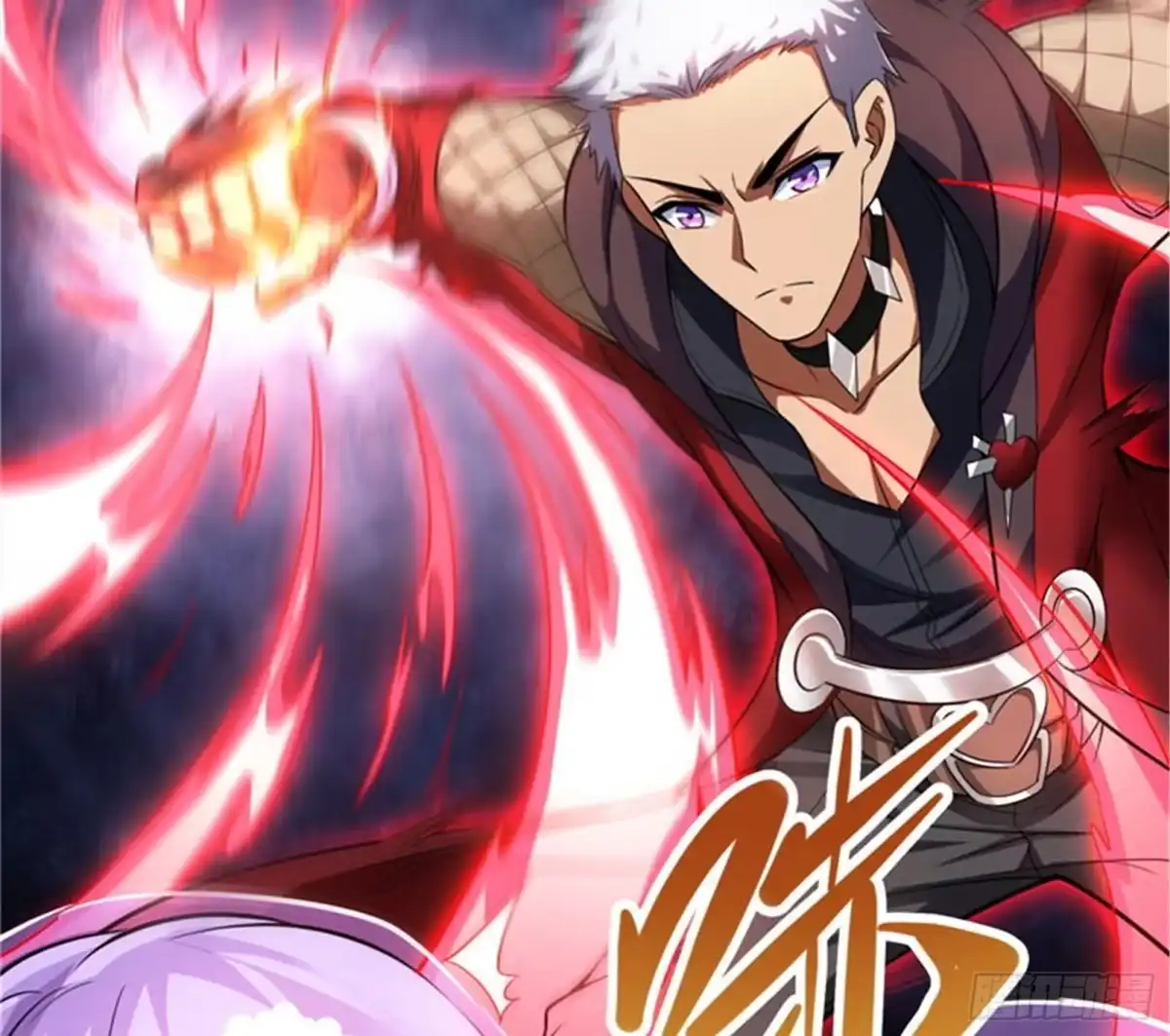 《打爆诸天》欧文再现，吊打一切 第127页