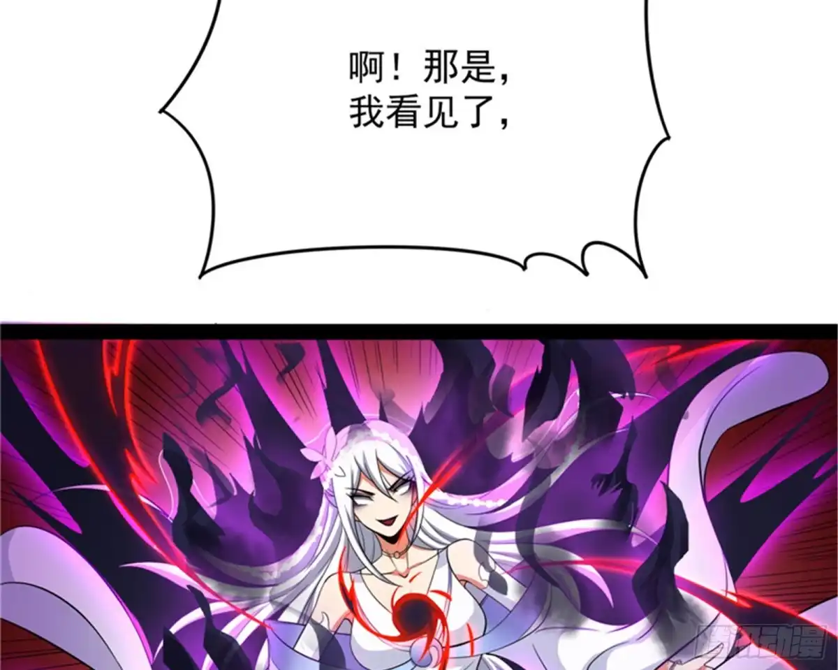 《打爆诸天》欧文再现，吊打一切 第48页