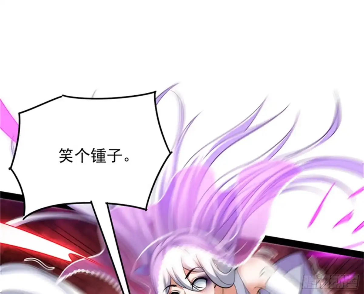 《打爆诸天》欧文再现，吊打一切 第110页