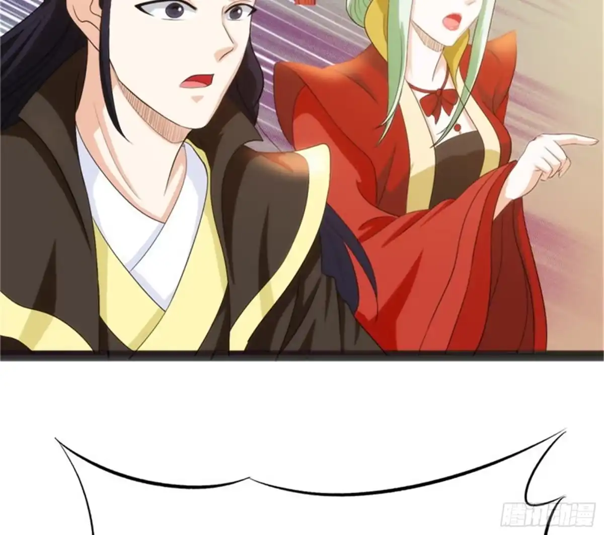 《打爆诸天》逆天改命的任务 第15页