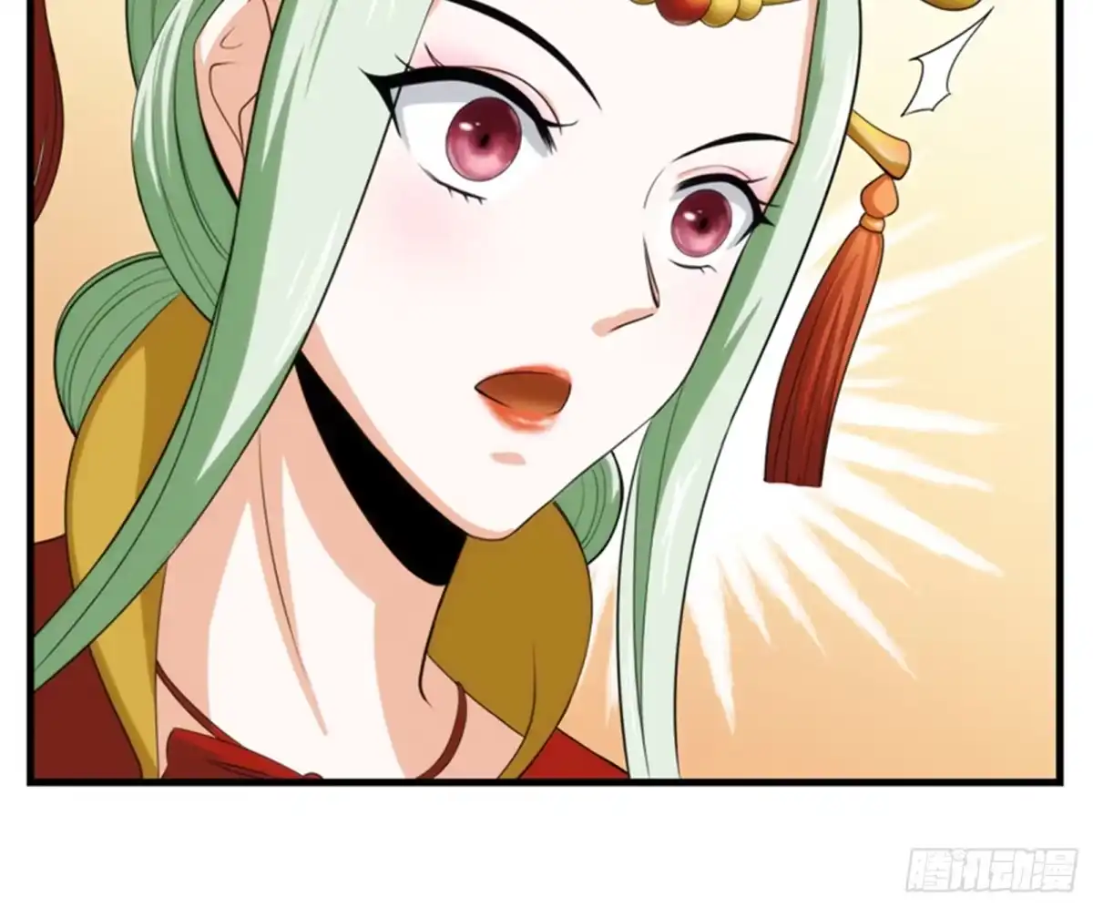 《打爆诸天》逆天改命的任务 第13页