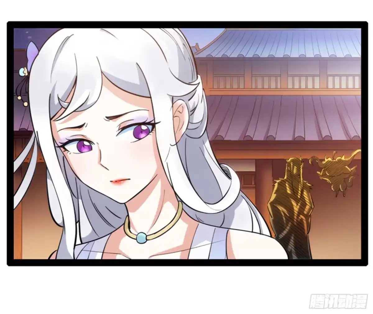 《打爆诸天》逆天改命的任务 第73页
