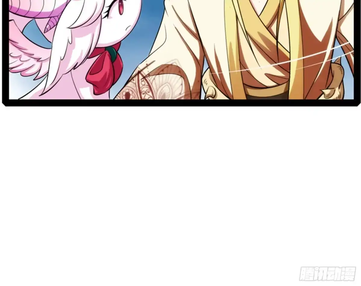 《打爆诸天》逆天改命的任务 第110页