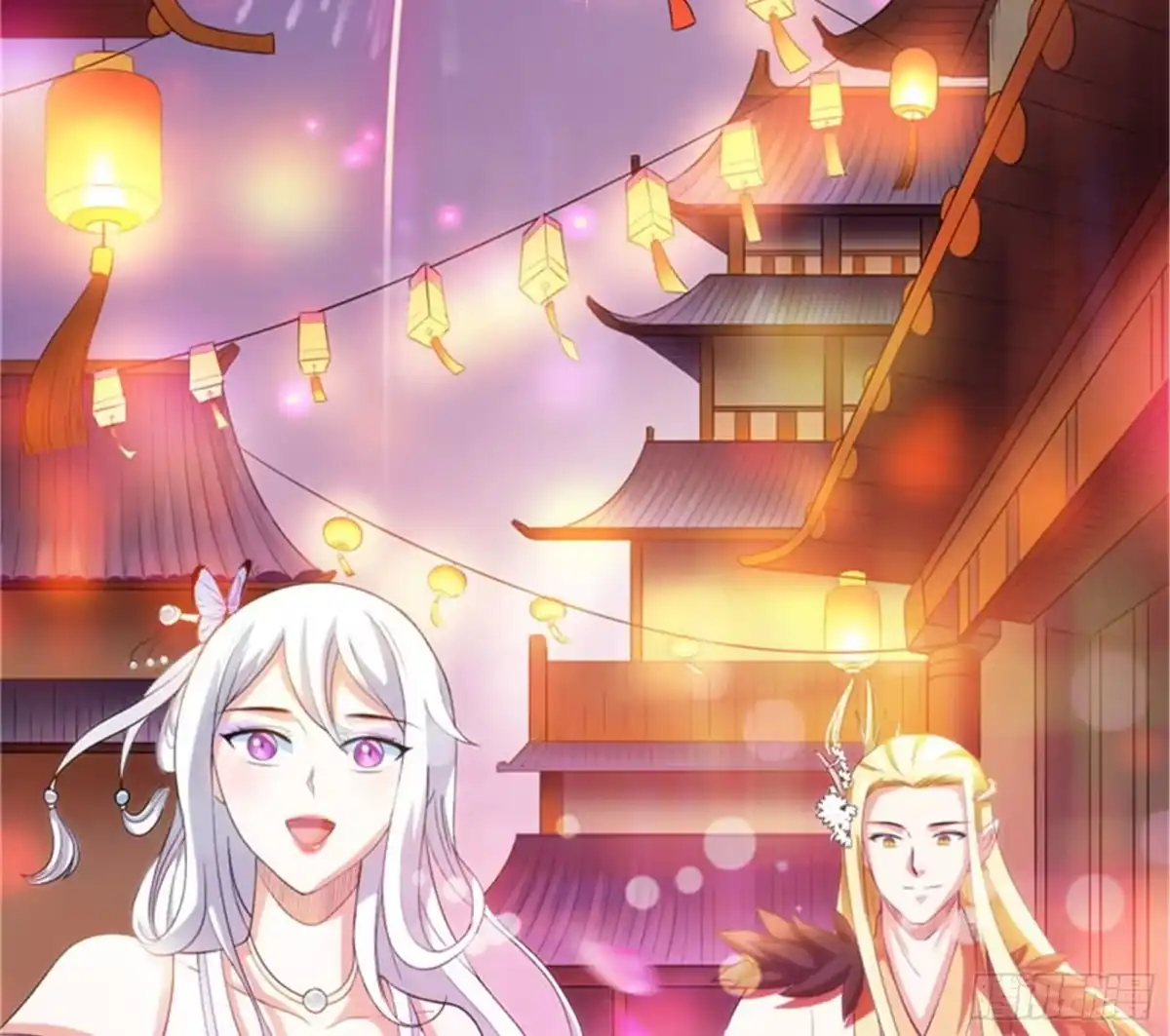 《打爆诸天》逆天改命的任务 第25页