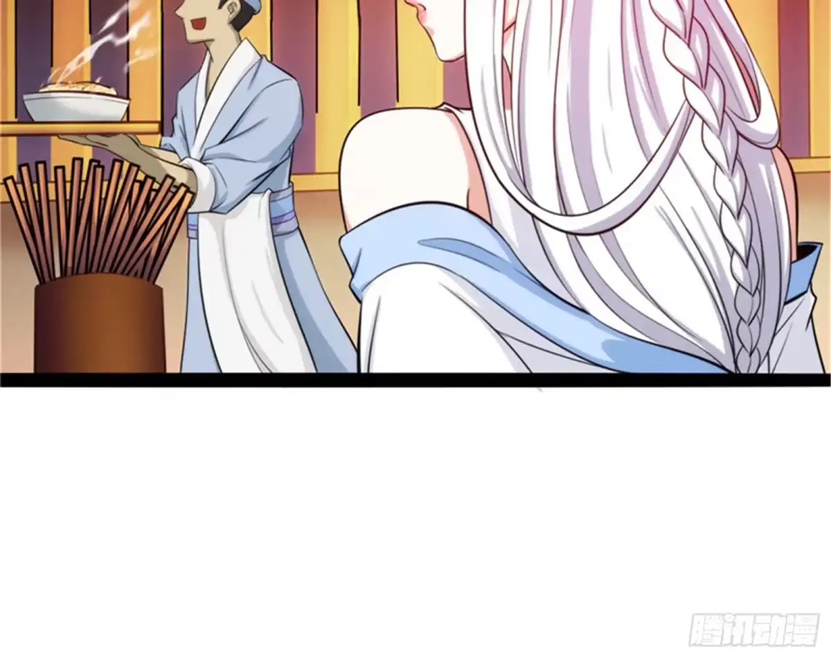 《打爆诸天》逆天改命的任务 第116页