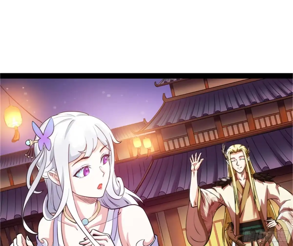 《打爆诸天》逆天改命的任务 第66页