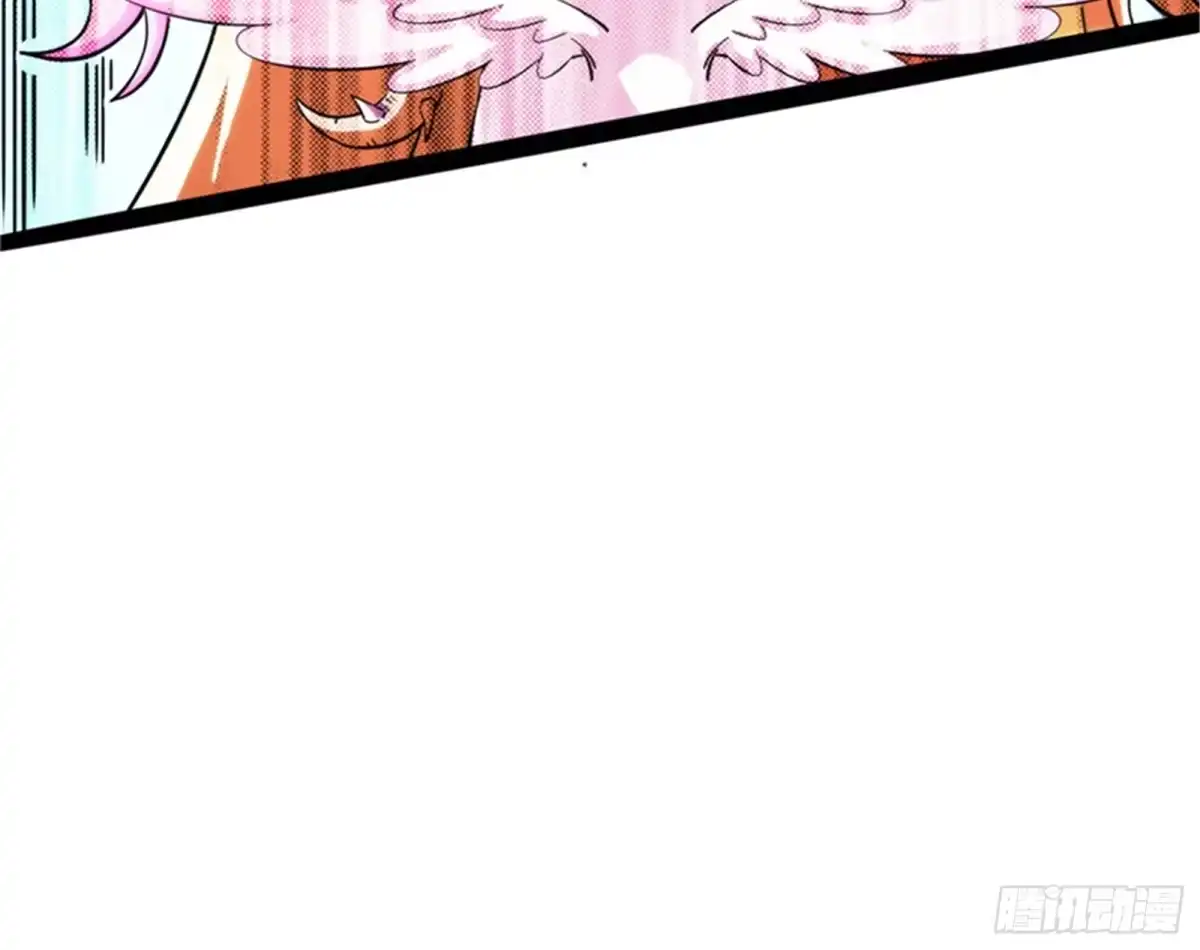 《打爆诸天》逆天改命的任务 第102页