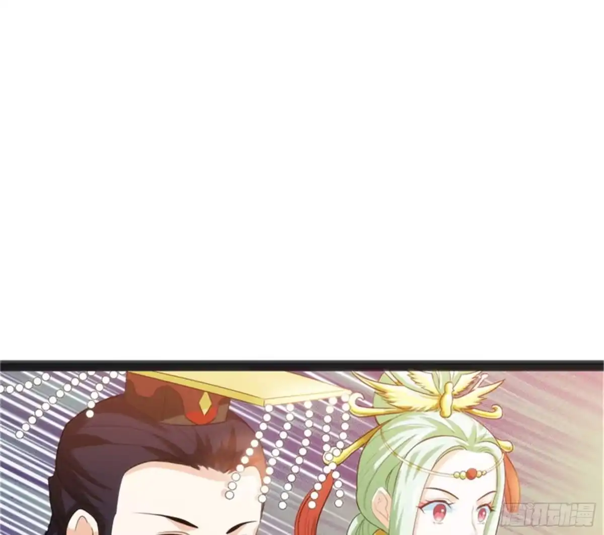 《打爆诸天》逆天改命的任务 第14页